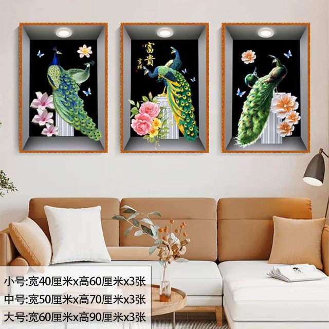 Xihbxyly Liquidación de Ropa de Mujer Calcula Tus Plantas y Planta Tus Plantas En Macetas, Pasillos, Escaleras, Pintura Decorativa, Murales de Plantas y Flores, Paredes de Hoteles y Restaurantes.