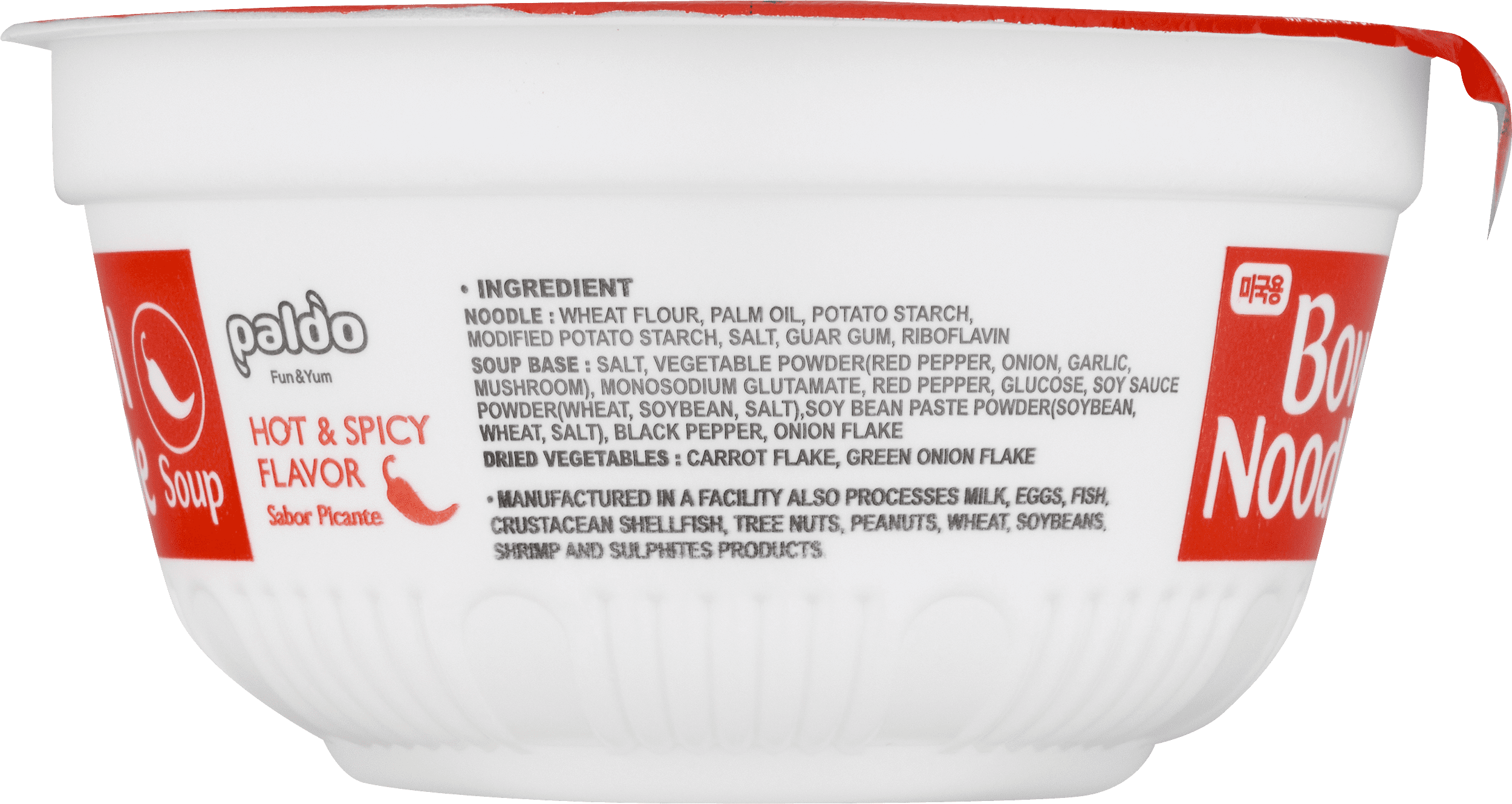 E-AL PREMIUM PD BWL NDL HOT&SPICY, E-AL PREMIUM PD BWL NDL HOT&SPICY