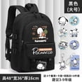 thumbnail image 1 of New Sanrio Kawaii Pochacco Backpack Boys and Girls Student Cartoon Backpack Lightweight Large Capacity Backpack Gift, 1 of 7
