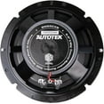 thumbnail image 5 of Autotek Street Machine SM65CXS 6.5 Inch 2-Way Shallow Car Audio Coaxial Speaker System (Pair), 5 of 5
