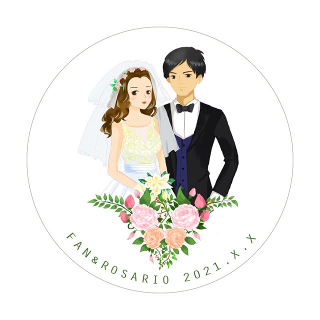 Pegatinas personalizadas para boda, calcomanías con nombre, dibujos animados, novia y novio, bricolaje, caja de regalo, decoración, 2,5-7cm