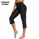 thumbnail image 2 of 2025 Charmleaks Women's Swim Pants with Pockets Swim Leggings Water Pants Swim Tights Swimming Capris High Waist, 2 of 5