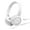 White, variant on JBL Tune 520C - USB-C Wired on-ear headphones with Hi-Res Audio support, JBL Pure Bass Sound, comfort fit, USB-C connectivity, 3-button remote with microphone and EQ presets control (Black)