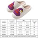 thumbnail image 5 of Pantuflas Peludas Suaves para Halloween Sombrero Felpa Antideslizantes Hombres Y Mujeres, 5 of 9