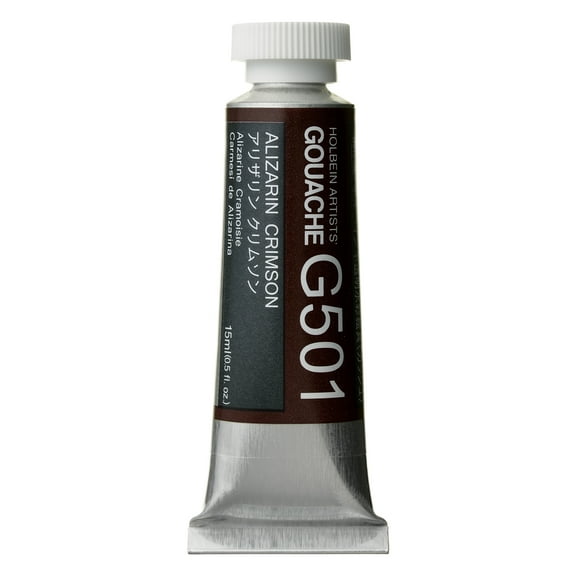 Holbein Designers' Gouache, 15ml, Alizarin Crimson