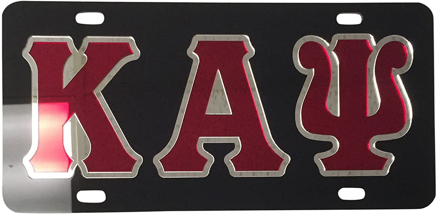 kappa alpha psi license plates kappa alpha psi license plates