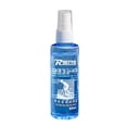 thumbnail image 1 of 60ML Bicycle Special Lubricant Long Lasting Chain Dry Chain Bike Chain Oil, 1 of 7