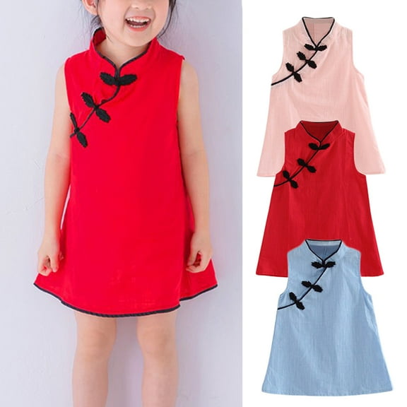Gyratedream Summer Baby Girls Toddler Kids Classic Slim Cheongsam Chinese Qipao Dress, Red