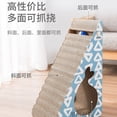 thumbnail image 2 of Amdohai Vertical Cat Scratching Post Cat Scratcher Cardboard Cat Scratching Pad, 2 of 8