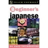 Teach Yourself Beginner's Japanese : An Easy Introduction [Paperback - Used]