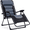Gray, variant on Backyard Expressions Deluxe XL Padded Recliner Zero Gravity Chair – Ergonomic Anti Gravity Lounger with Folding Design, Side Tray, and Adjustable Headrest