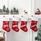 thumbnail image 2 of Paquete de 4 calcetines de Navidad decorativos personalizados copo de nieve bendiciones monograma kit de calcetín para árbol de Navidad chimenea decoración colgante fiesta decoraciones regalos para n JAMW Sencillez, 2 of 5
