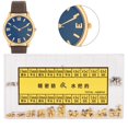 thumbnail image 3 of Akozon Watch Crown Kit, Winding Stem Extender, With A Plastic Container For Watchmakers And Watch Repairing Worker To Use Water-Proof, 3 of 8
