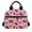 Strawberry and Daisy Pattern, variant on HUIACONG Flame Baseball Sky Personalized Lunch Bag for Outdoor School, Reusable Waterproof Insulated Lunch Bag