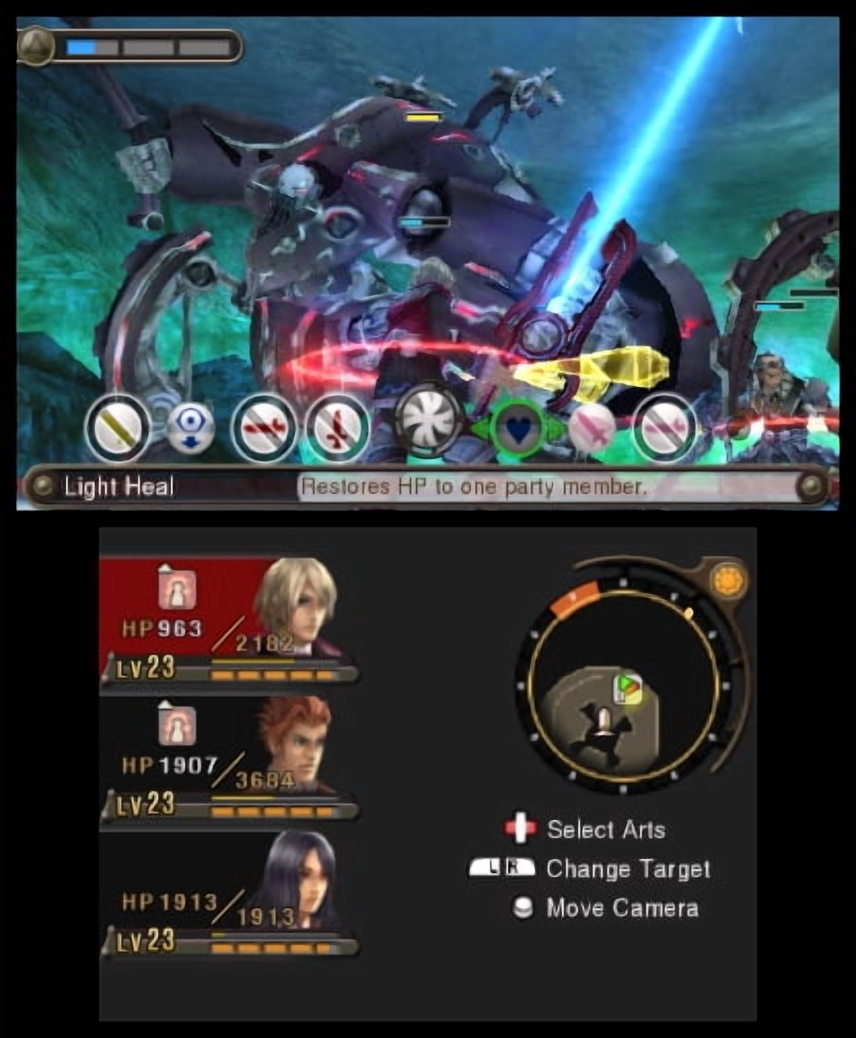 Xenoblade Chronicles 3D - Nintendo 3DS - Walmart.com