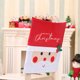 thumbnail image 4 of Fundas traseras para sillas con brillo navideño, 2 uds., para decoración de fiestas navideñas, mesa de restaurante, Navidad, 4 of 5