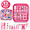 pink, variant on Colvaxa Baby Grooming Kit 13 in 1, Baby essentials for Newborn Girls Boys, Baby Gift Set with Thermometer, Nail Clippers and File, Tongue Cleaner, Nasal Aspirator, Brush and Comb Set