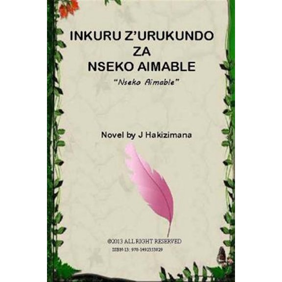 Pre-Owned Inkuru Z'Urukundo Za Nseko Aimable: Nseko Aimable, (Paperback)