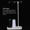 thumbnail image 3 of maskred 1/2/3 2 Thread Spool Holder Quilting Thread Lightweight Stand Organizer Wire Rack Bracket Stable Base Line Support Alone Embroidery 1PCS, 3 of 6