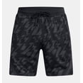 thumbnail image 4 of Short Under Armour Curry Sig Deportivo Talla L, 4 of 5