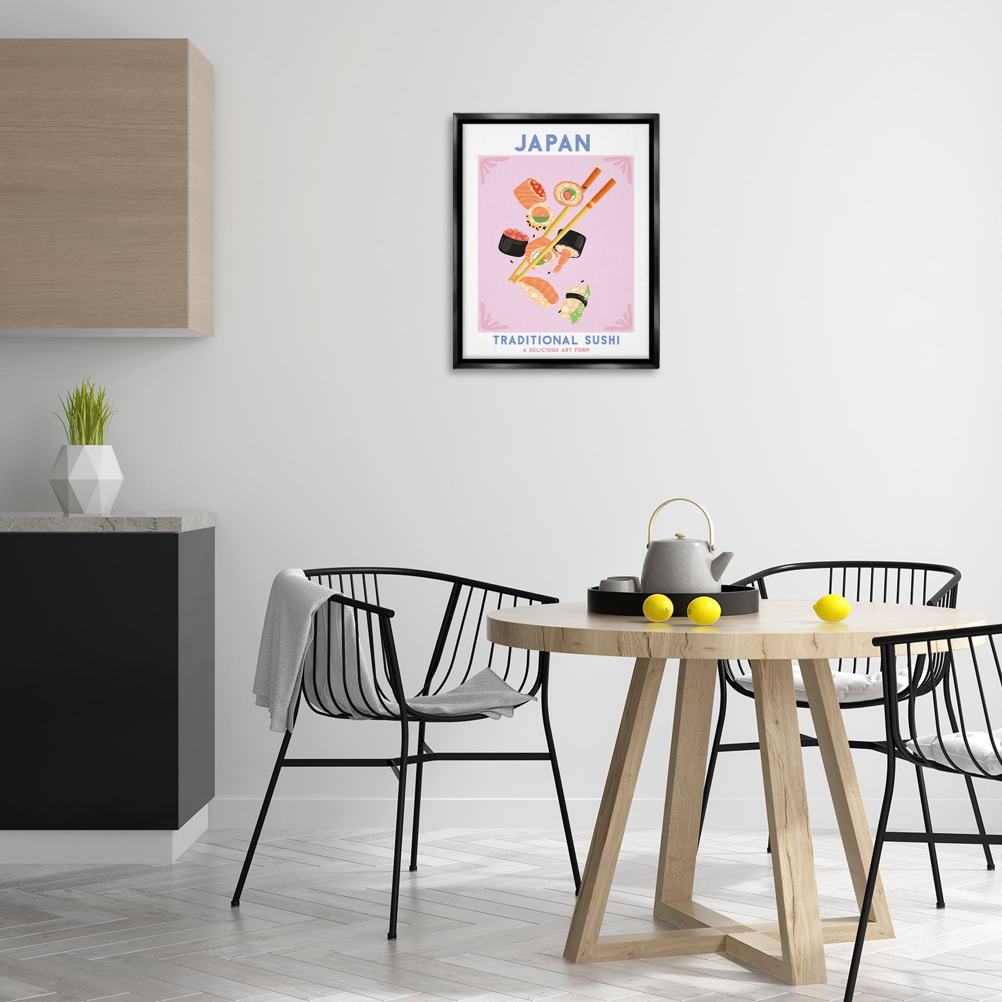 Stupell Industries Japanese Traditional Sushi Food & Beverage Painting Black Floater Framed Canvas Art Print Wall Art, 17 x 21