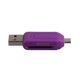 thumbnail image 5 of Lector de tarjetas SD 2 en 1 Dual USB Plug OTG SD Lector de tarjetas TF para computadora con teléfono inteligente Púrpura Hugtrwg Para estrenar, 5 of 6