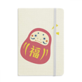 thumbnail image 1 of Japanese Travel Lucky Toy Notebook Official Fabric Hard Cover Classic Journal Diary, 1 of 3