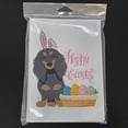 thumbnail image 3 of Longhair Blue and Tan Dachshund Easter Greeting Cards and Envelopes Pack of 8 7 in x 5 in, 3 of 3