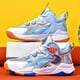 thumbnail image 3 of Zapatillas de baloncesto de suela gruesa para niños, zapatillas de baloncesto para correr al aire libre, cesta de entrenamiento antideslizante para niños al aire libre, alta calidad, 3 of 5