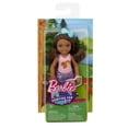 thumbnail image 2 of Barbie Chelsea Doll - Walmart Exclusive, 2 of 2