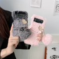 thumbnail image 2 of Estuche para teléfono con colgante de amor esponjoso Estuches protectores de piel Cubierta sólida Lindo Samsung Galaxy Z Flip 4 3 2 Z Flip3 Flip4 5G zhangyuxiang LED, 2 of 2