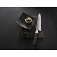 thumbnail image 3 of Miyabi Koh 6-inch Chef's Knife, 3 of 5