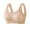 Khaki a1, variant on snilers Daisy Bras for Women Comfortable Mesh Breathable Bra Full Support Wide Back Bralettes No Underwire Everyday Bras