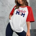 thumbnail image 2 of Camiseta holgada cómoda debajo de la cintura con cuello redondo y estampado elegante para mujer, blusa de manga corta, Tops informales OAVQHLG3B Store lin121212, 2 of 5