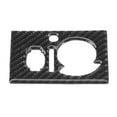 thumbnail image 3 of Frame Headlight Button Trim Lamp Switch Cover Carbon Fiber Decor Fit For  Challenger 2008-2014 LHDB Type, 3 of 8