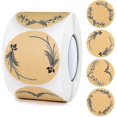 thumbnail image 1 of 500 Pieces Kraft Paper Stickers, Self-adhesive Labels 5 Cm, Jam Jar Stickers, 1 of 4