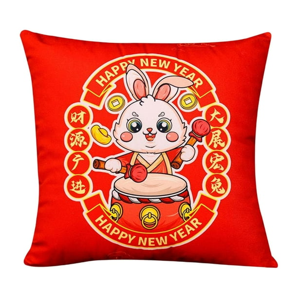 Funda de Almohada Tradicional Baoblaze con Adornos para Sofá de 15 Pulgadas Año Nuevo Chino 2023