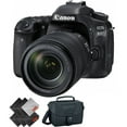 thumbnail image 1 of Canon EOS 80D Appareil Photo Reflex Numérique avec Objectif 18-135mm + Ensemble d'Accessoires Essentiels, 1 of 3
