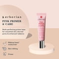 thumbnail image 2 of Crema y bálsamo facial Erborian Pink Primer & Care, 15 ml, 2 of 5