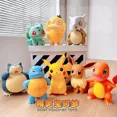 thumbnail image 4 of Figura grande de Pokémon Pikachu de 20 cm, Charmander, Eevee, Ibrahimovic, Porkby, Squirtle, modelo de muñeco de adorno, juguete, regalos sorpresa, 4 of 5