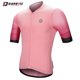 thumbnail image 2 of Maillot de ciclismo DAREVIE para hombre, transpirable, de secado rápido, para ciclismo de montaña o de carretera, divertido, 2 of 5
