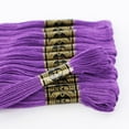 thumbnail image 2 of DMC Purple Cotton 6 Strand Floss 8m, 2 of 3
