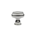 thumbnail image 4 of Emtek 86305US26 EMT Geometric Oval Pull, 4 of 6
