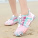 thumbnail image 3 of Zapatos Playa para Mujer Transpirables Nadar Navegar Bucear Surfear, 3 of 9