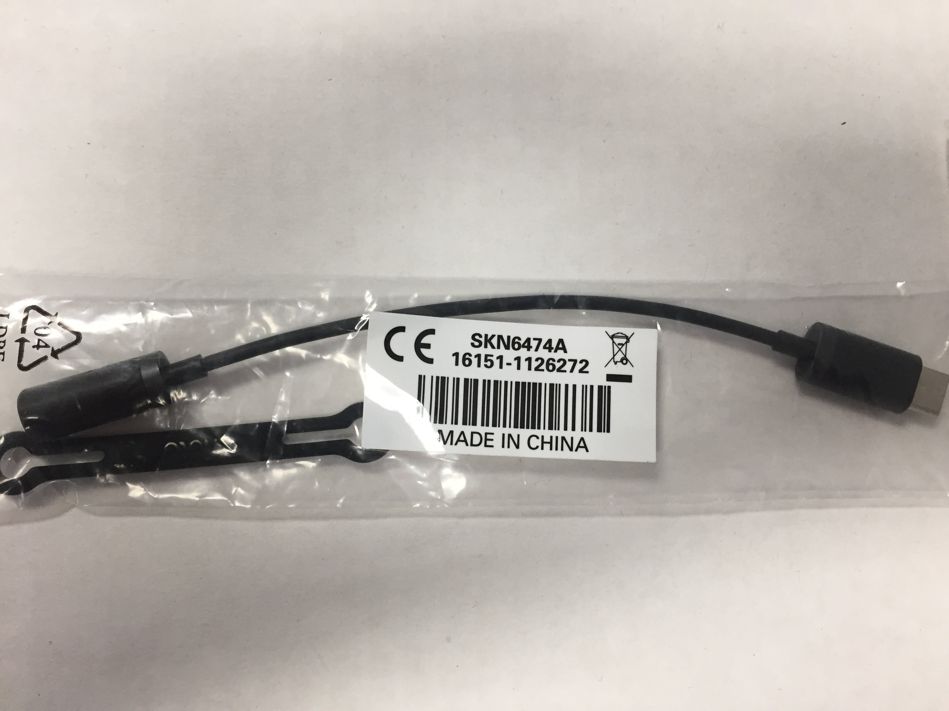 Motorola USB-C to 3.5mm Audio Headphone Jack Adapter Cable Motorola USB-C to 3.5mm Audio Headphone Jack Adapter Cable