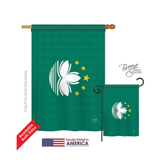 Breeze Decor 08331 Macao 2-Sided Vertical Impression House Flag - 28 x 40 in.