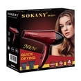 thumbnail image 3 of Secadora color rojo, 3 of 3