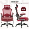 thumbnail image 3 of WOSDOM Big and Tall Mesh Office Desk Chair 500 lb, Ergonomic Executive Chair with 3D Flip up Arms, Heavy Duty Computer Chair, Adjustable Lumbar Support, Burgundy, 3 of 9