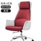 thumbnail image 1 of Ergonomic Desk Chair Mobile Comfortable Designer Floor Luxury Lazy Office Chairs Lounge Wheels Silla Gamer Furniture MQ50BG My Lux Decor Round, 1 of 30