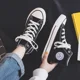 thumbnail image 1 of Zapatos de lona de alta calidad para mujer, nueva versión coreana para estudiantes, estilo de pareja, zapatos de moda para hombres, zapatos de tablero ins cómodos, 1 of 5